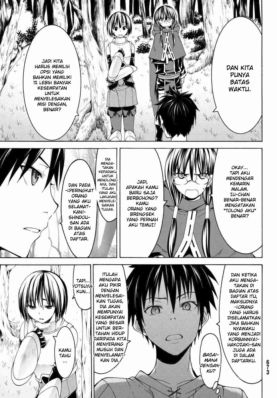 100-man no Inochi no Ue ni Ore wa Tatteiru Chapter 03 Bahasa Indonesia